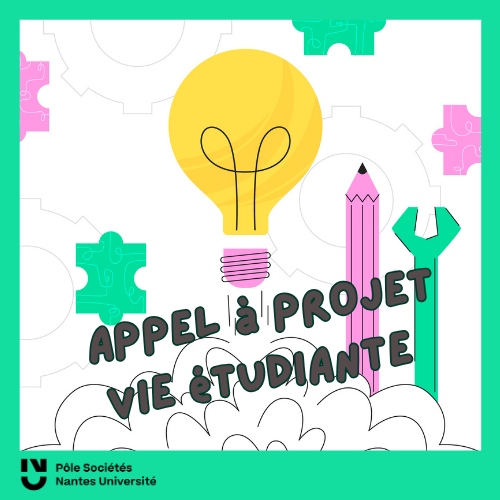 1er Appel à projet du pôle